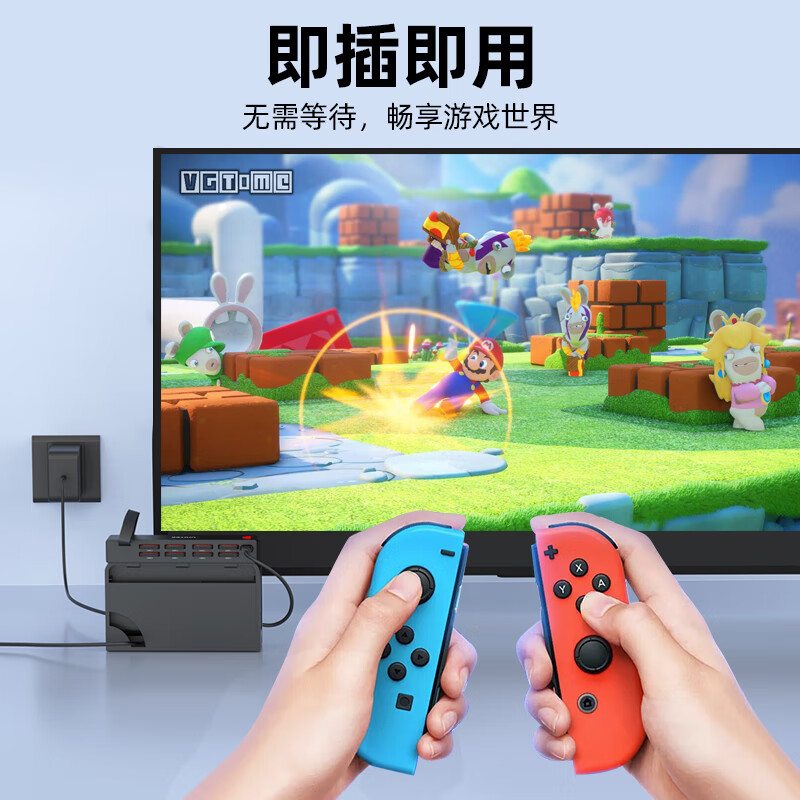 优越者Switch游戏卡带切换器多卡槽扩展坞高速无线遥控适用ns游戏机外接读取游戏卡多合一拓展多卡切换 【 无线遥控版】8张游戏卡槽 D1100C