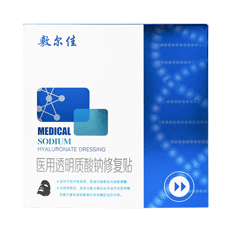 ����� ҽ��͸���������޸��� MHA-B-T ��Ĥ е�ֺ�ҽ�÷��� 123Ԫ