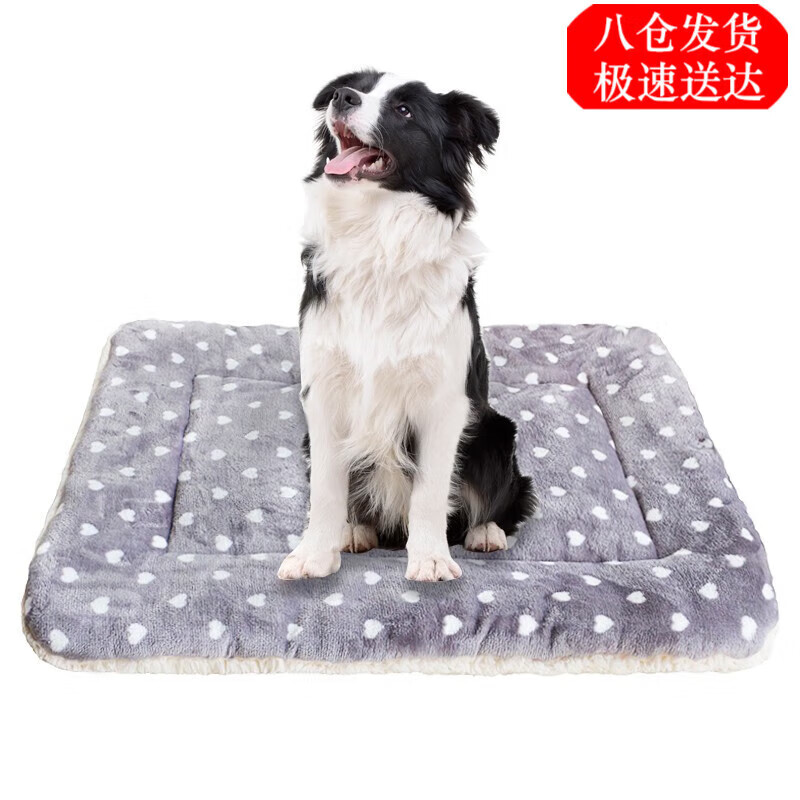 ����蹷�湷˯�� ˯��������ӹ���è����� �Ӻ�ů�������ʴ�Ź��� �кŻҰ��ĵ���80x60cm50����