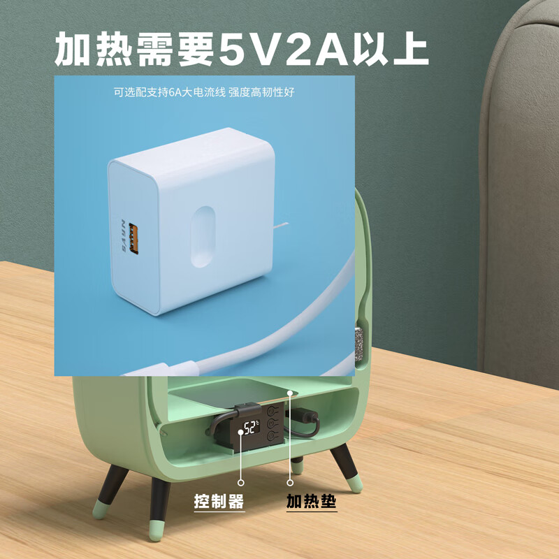 室水景复古电视机桌面斗鱼小客厅小型桌面族斗鱼 电源适配器(兼容20w)
