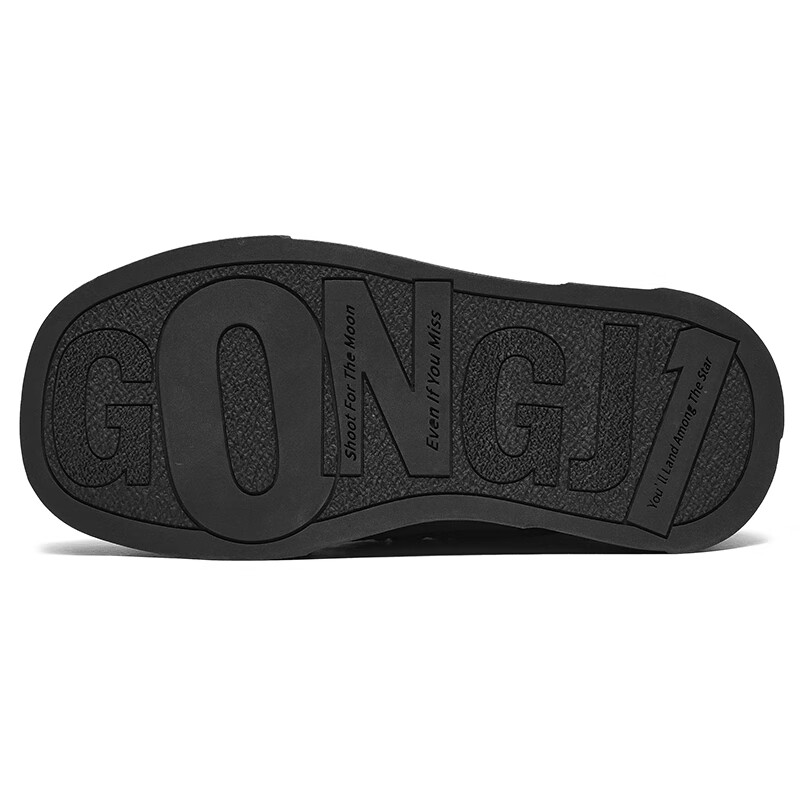 共迹gongji 2025冬季新款加绒雪地靴厚底防滑休闲鞋加厚保暖一脚蹬棉鞋女鞋 雪景夜（加绒雪地靴） 37