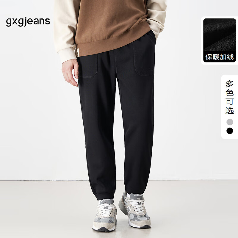 gxgjeans男装休闲裤2024年冬季保暖加绒束脚裤宽松长裤子潮 黑色-1 180/XL