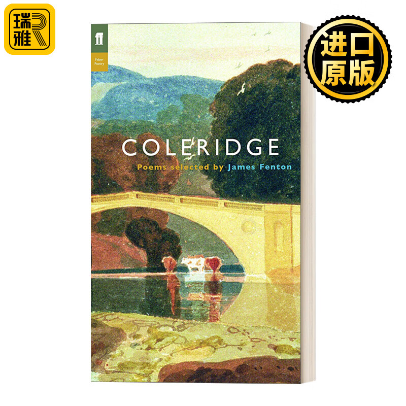 samuel taylor coleridge 柯勒律治诗选 詹姆斯·芬顿选编 费伯诗人