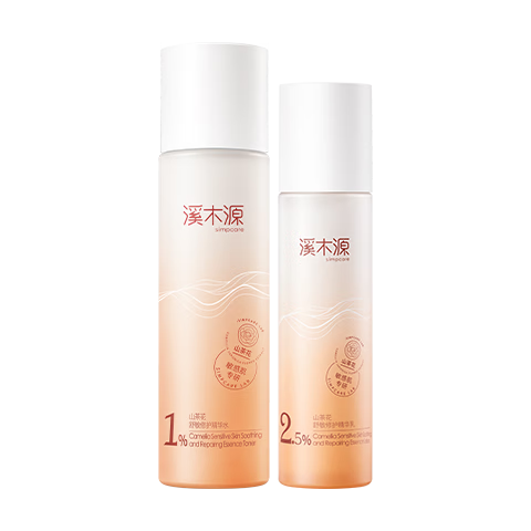 ϪľԴ������ͬ��ɽ�軨ˮ����װ��ʪ��ˮ���м��滺�޻�����Ʒ�������� 157.55Ԫ