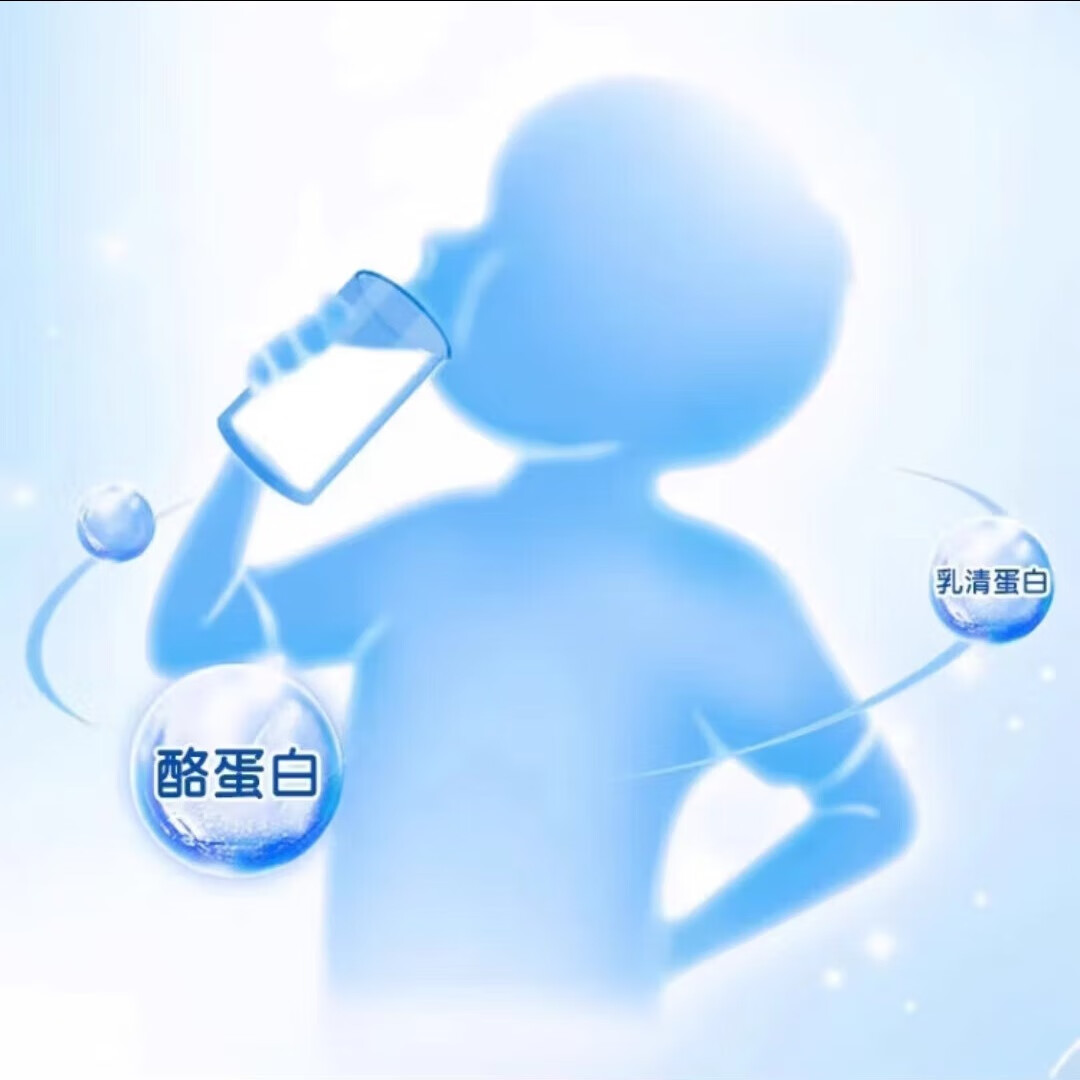 修正麦孚乐宝特殊医学用途全营养配方粉30g*12袋/盒 全营养粉顺丰包邮 5盒装【品质保证】