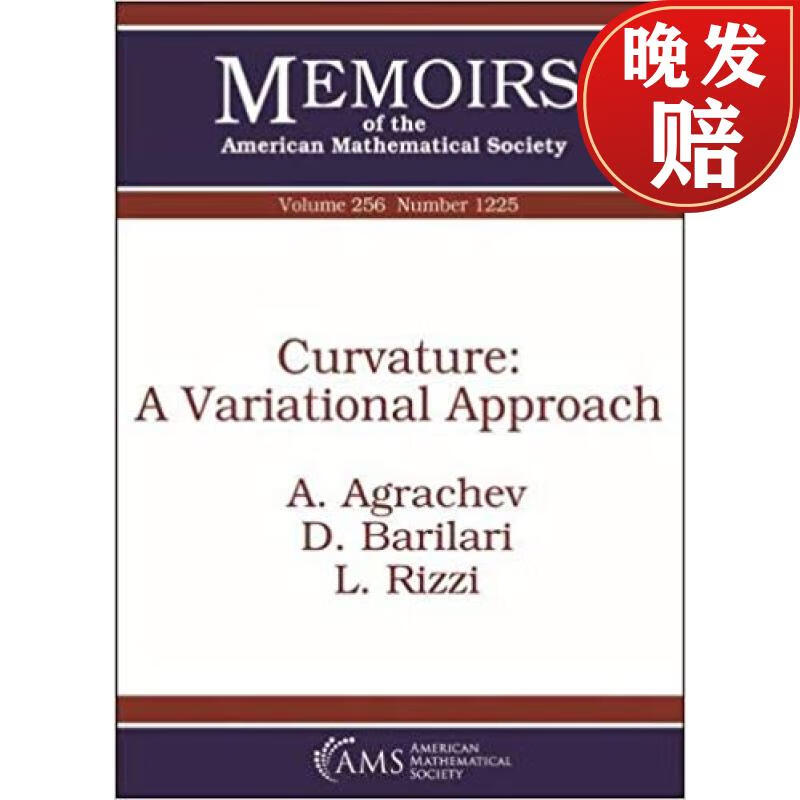 【4周达】curvature: a variational approach