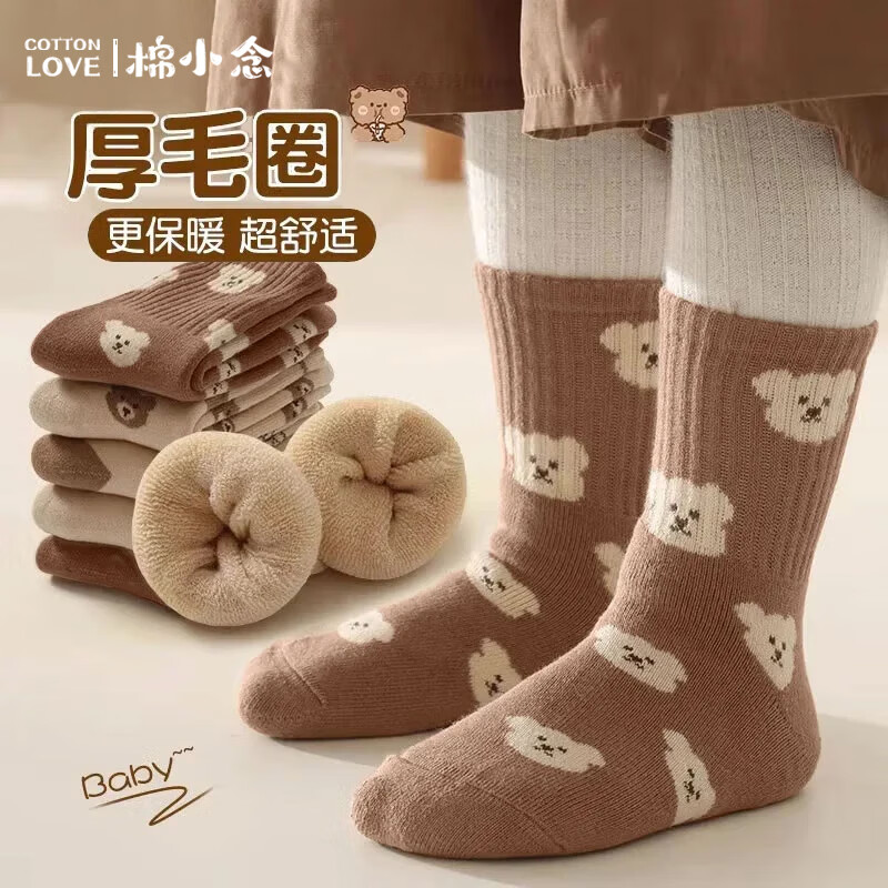 ڲСͯëͯ½޼Ӻ޴ͯ걣ůëȦඬ5˫