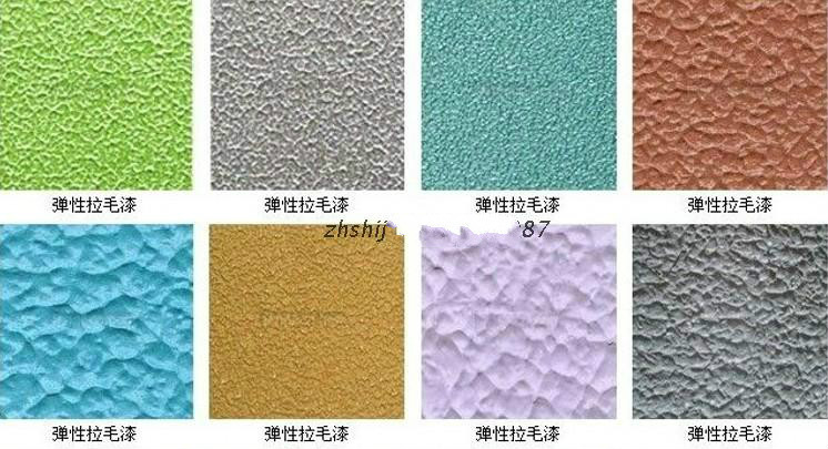 赐紫樱桃弹性外墙拉毛面涂乳胶漆15l水外墙油漆涂料拉花耐擦洗 白色