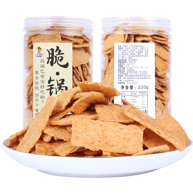 无名小卒脆锅巴罐装210g*2罐小米糯米网红手工怀旧零食 脆锅巴罐装210