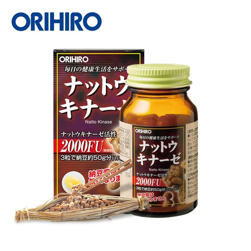 立喜乐纳豆激酶胶囊60粒/瓶日本纳豆2000fu疏通血管降血脂 【2瓶装】纳豆激酶40天量(赏味期26年3月)
