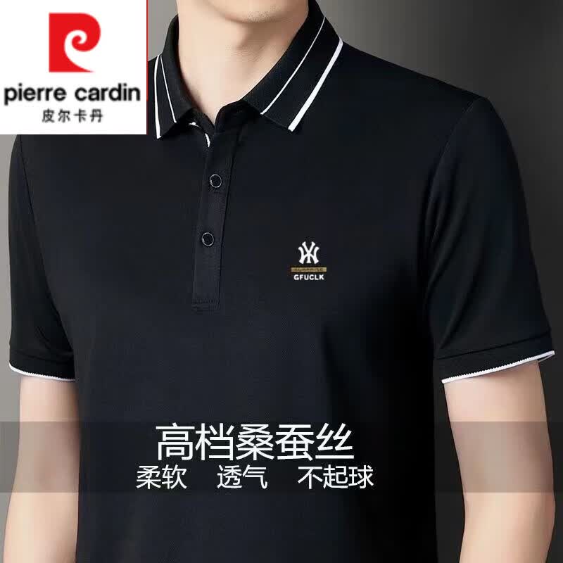 ���ڲ�����Ƥ��������pierre cardin��ɣ��˿����T�����ļ��ߵ�������ʿ���¿��ɷ���polo ���ְ�װ���� EY808-��ɫ 165/M(�ʺ�����90-120��)    83.9Ԫ