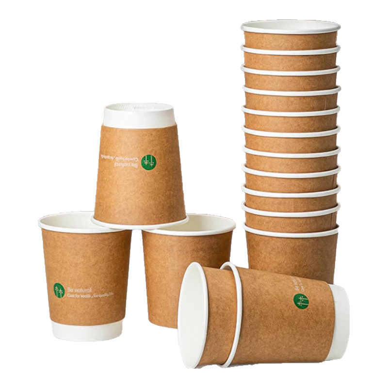 得力（deli）纸杯一次性水杯子 牛皮加厚隔热办公商务泡咖啡茶杯 20只280ml
