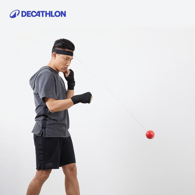 迪卡侬（DECATHLON）反应球拳击头戴式速度儿童解压弹力球训练家用发泄器材BOX 红色板球练习球