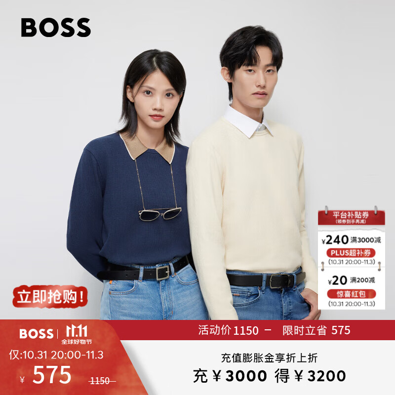 BOSS���������Ůͬ�����������޻���������г���T�� 277-��ɫ EU:XL