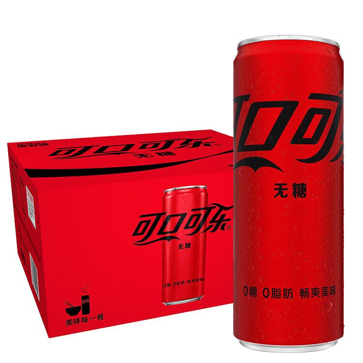 可口可樂（Coca-Cola）零度可樂 無糖汽水 碳酸飲料 330ml*20罐 整箱裝