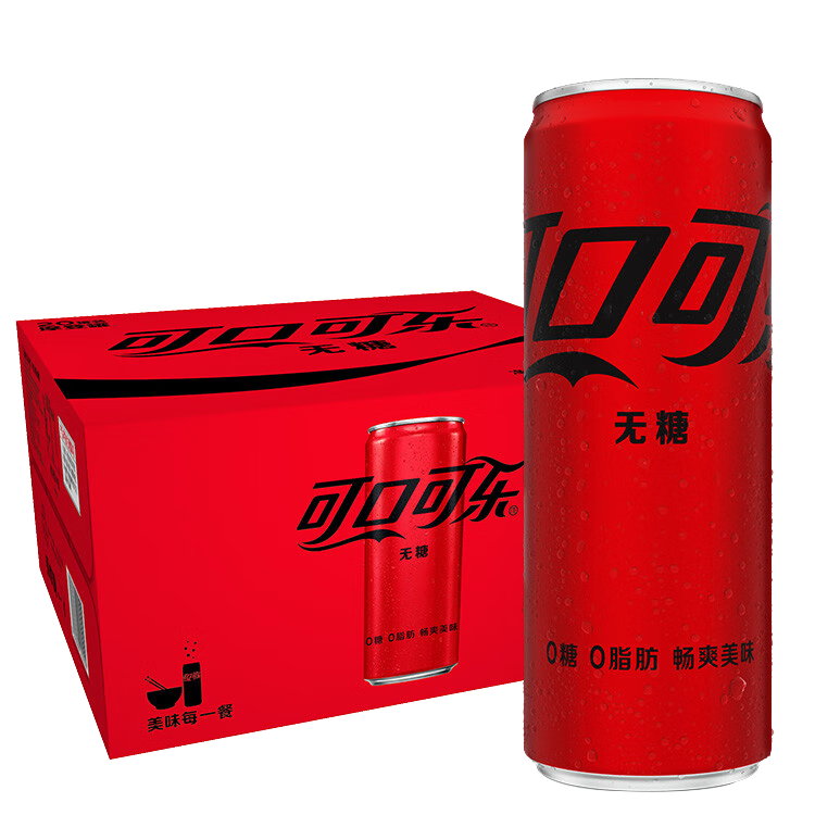 CocaCola/�ɿڿ��� ��ȿ��� ���� 330ml *20�� 38.76Ԫ