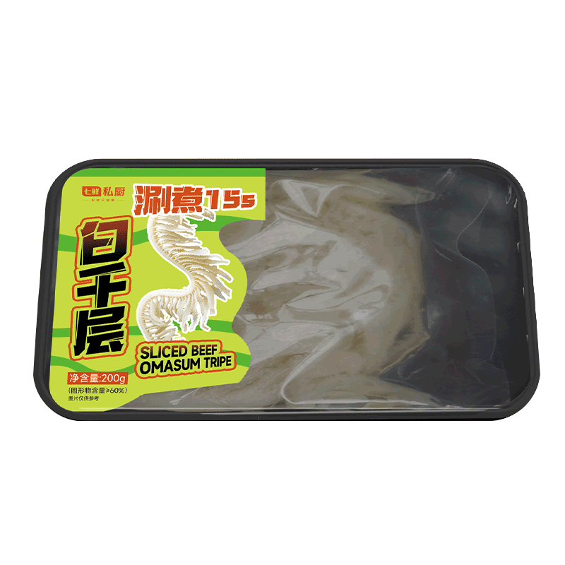 七鲜私厨 白千层200g 固形物>60% 川渝火锅食材麻辣烫冒菜串串牛肚牛百叶