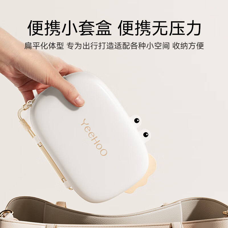 英氏(YEEHOO)便携奶瓶刷奶嘴刷杯刷 收纳盒沥水架硅胶旅行装