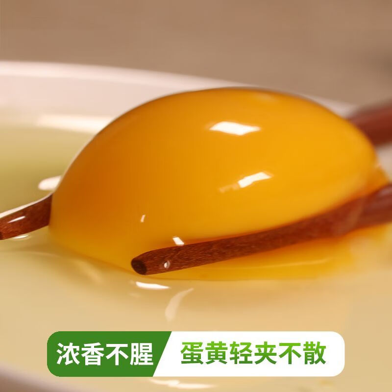 配图2