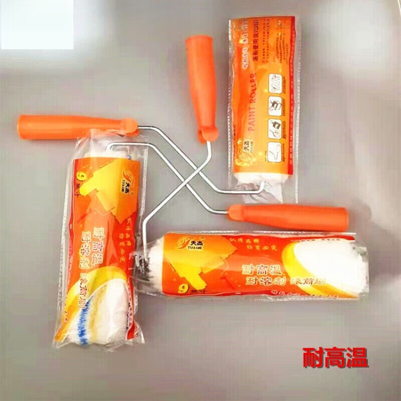 商品图片 5