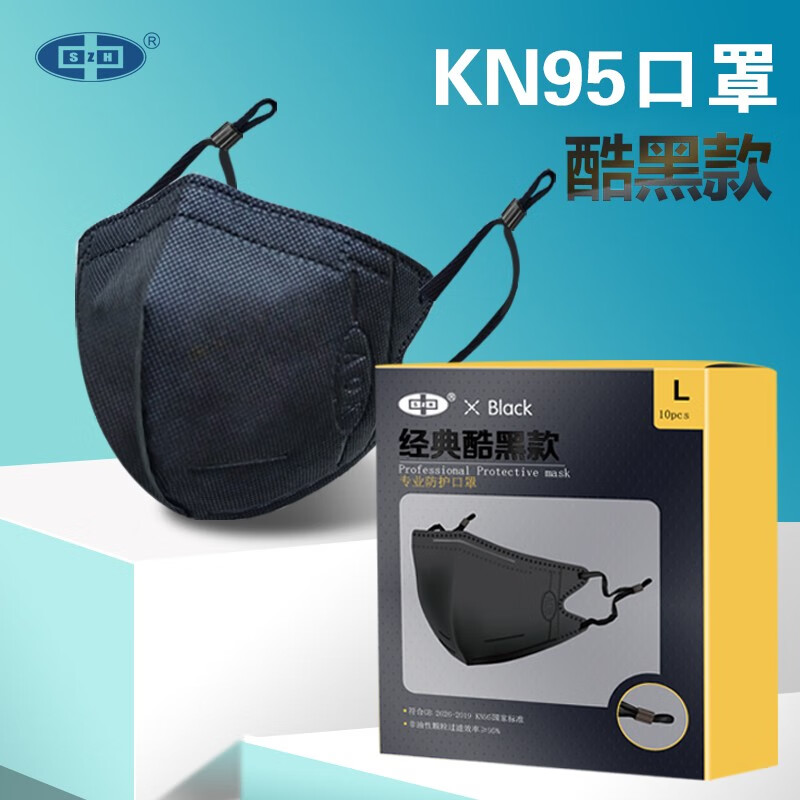 跟踪商品价格波动,提高购物省钱技能:京东10059502697310