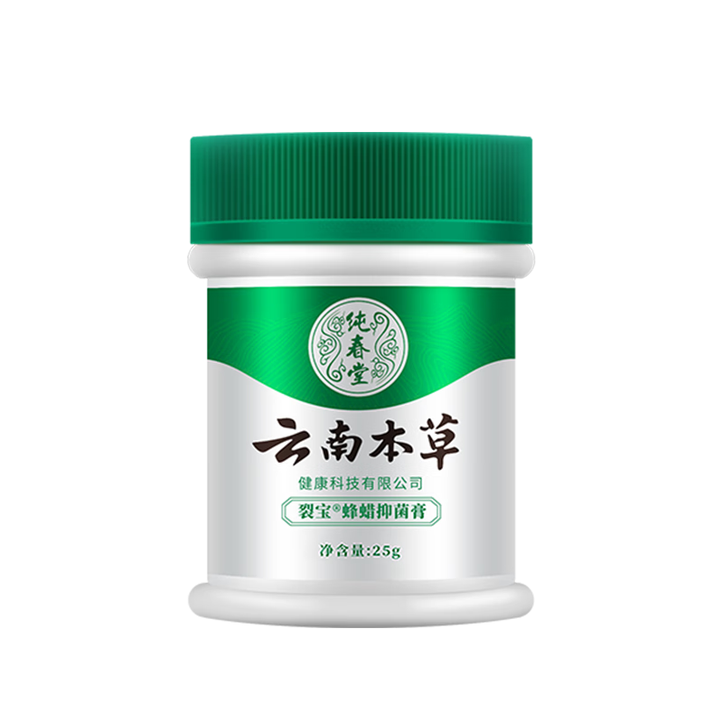 �����ö�����ź�����ѿ��ѿ���ӲƤ�����Ѹ�ŵ�������Ƥ������˪