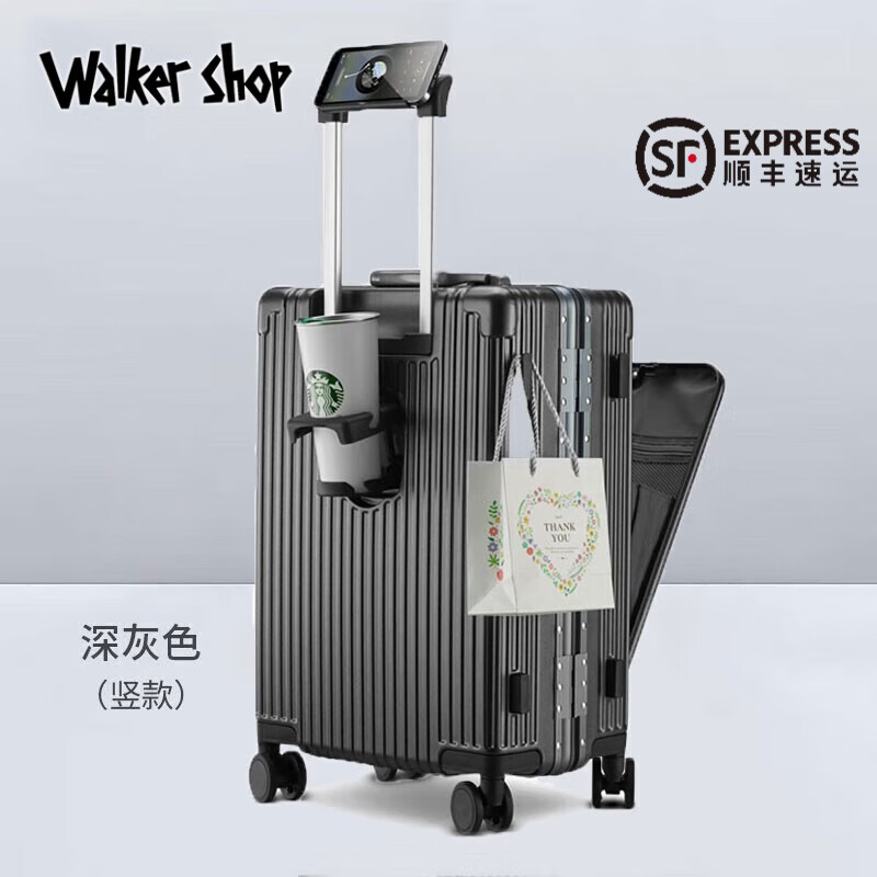 Walker Shop登机箱多功能行李箱加厚20英寸大容量干湿分离旅行拉杆箱 深灰色【前开盖+USB+杯架】 20英寸 【竖款可登机】
