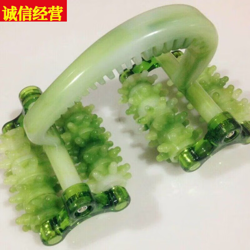 新品月球车滚轮按摩器背部多功能全身头部颈椎腰部腿部手动滚轮按 223