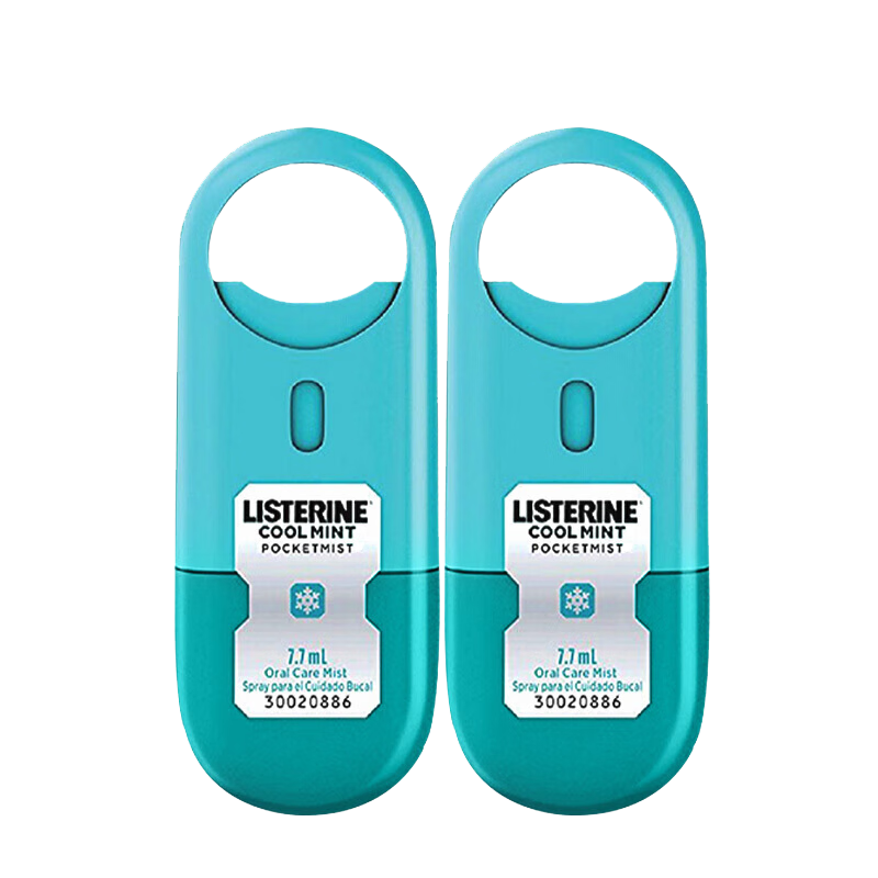 李施德林 (Listerine) 口喷冰蓝便携口气7.7mL*2支长效口气清新剂清嗓舒喉77.8元拍2件(合38.9元/件)