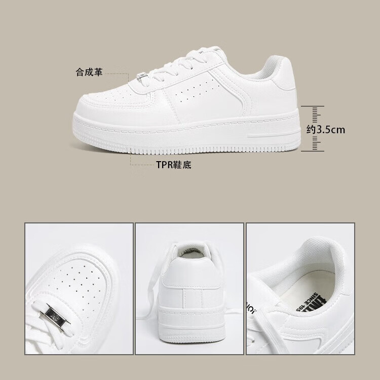 环球女鞋板鞋小白鞋子女厚底春秋季新款空军一号鞋子白色休闲运动鞋女 白色 【90%买家选择】 36 【标准码】公主请下单