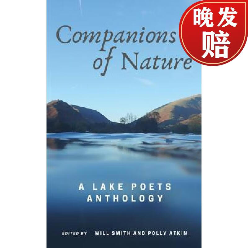 【4周达】companions of nature: a lake poets anthology