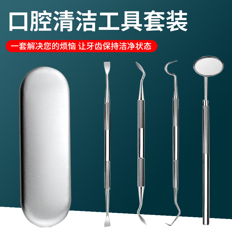 ʯȥLEDǻƽʯ໤ 4ףУ