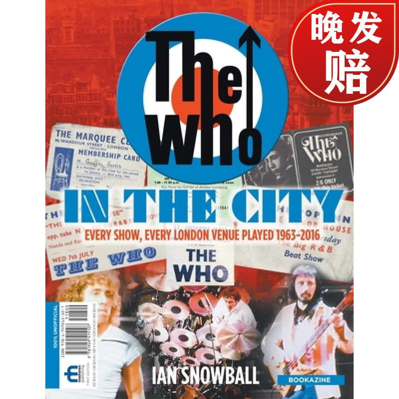 【4周达】the who: in the city bookazine