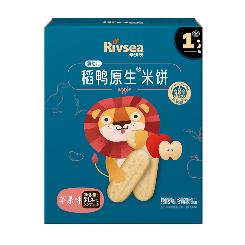 禾泱泱婴幼儿稻鸭原生米饼苹果味51.2g(32片)高钙含蛋白质宝宝零食6月+