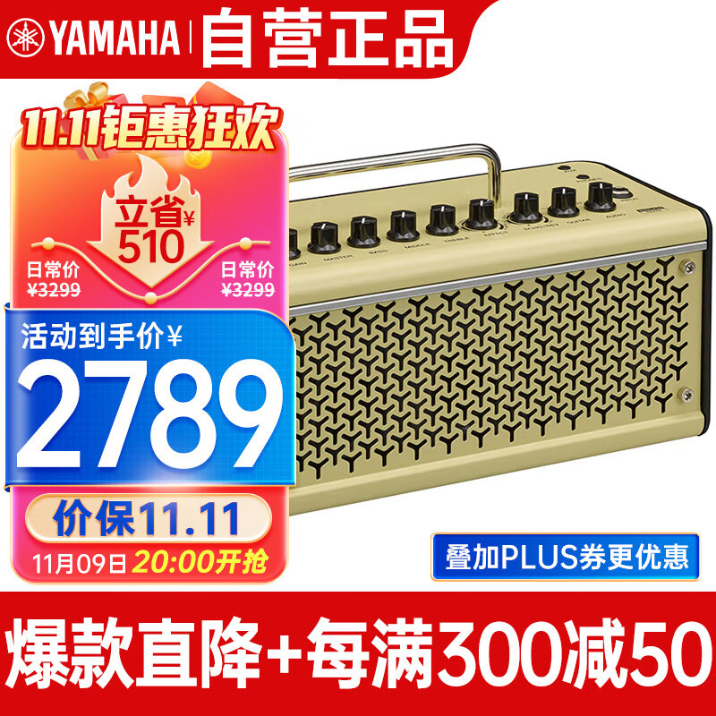 YAMAHATHR10II WL  缪 ľ ˹  컧Я3289Ԫ