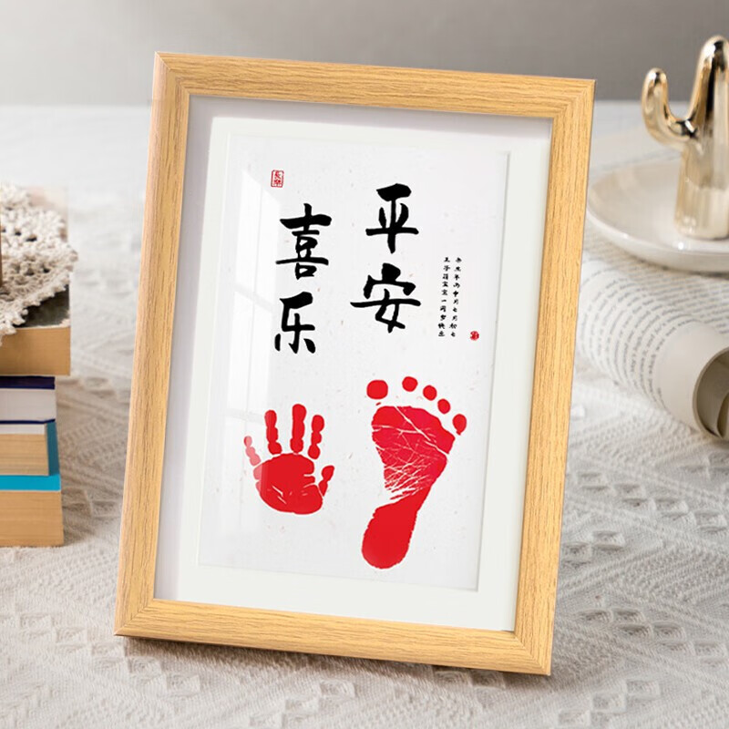 装饰字画购物助手|装饰字画价格走势图