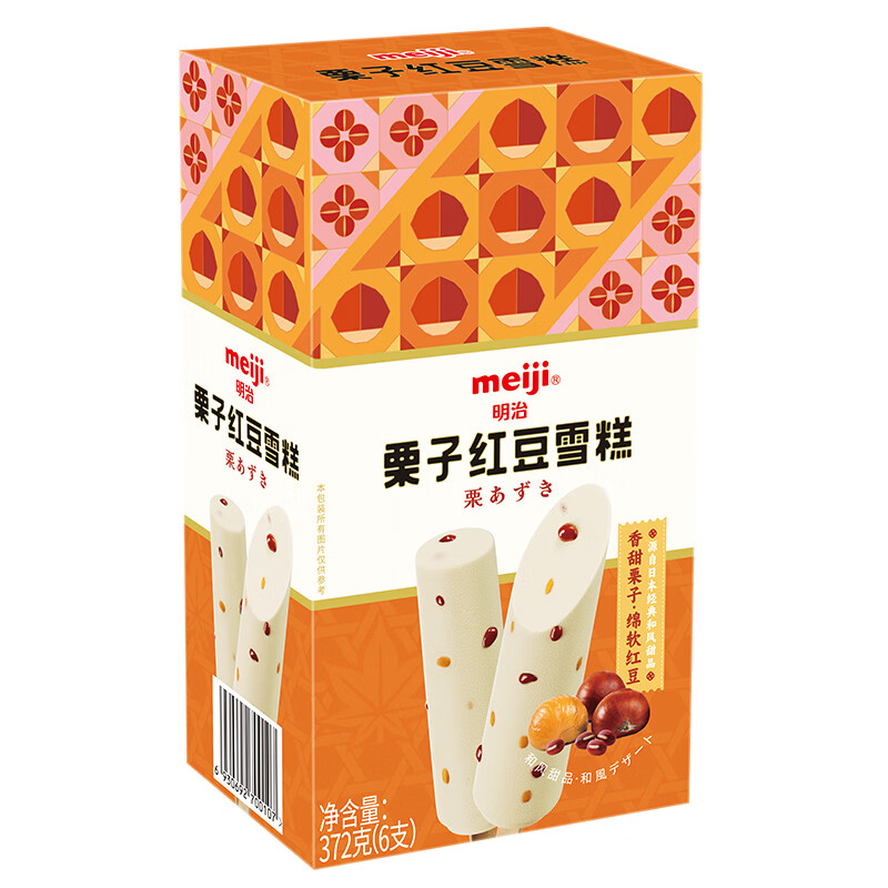 明治（meiji）栗子红豆雪糕 62g*6支 彩盒装（新旧包装随机发货）属于什么档次？
