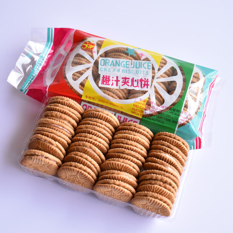 隽颜堂湖北天门特产橙汁夹心饼干老牌子8090后怀旧休闲零食儿时香橙子