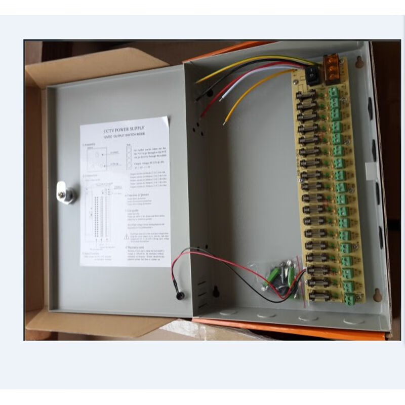 监控器材配件18路开关电源箱摄像机LED头工程变压器集中供电盒子