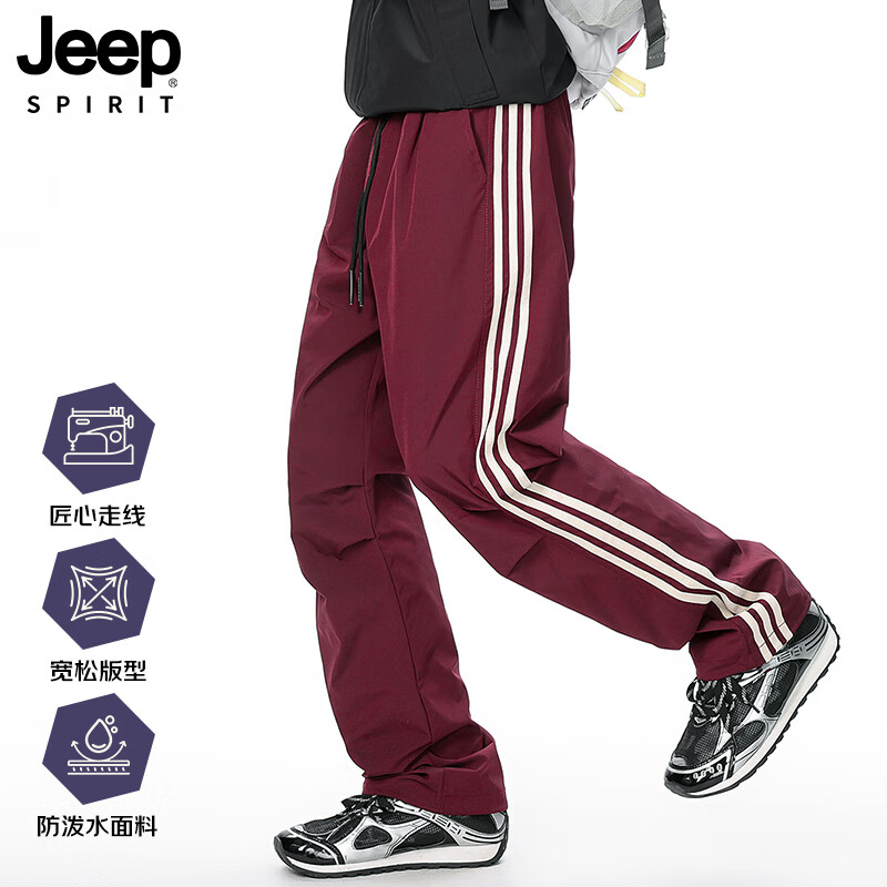 JEEP SPIRIT���շ�ˮ�����л����˶����п���ĥ͸��������ɯ����M