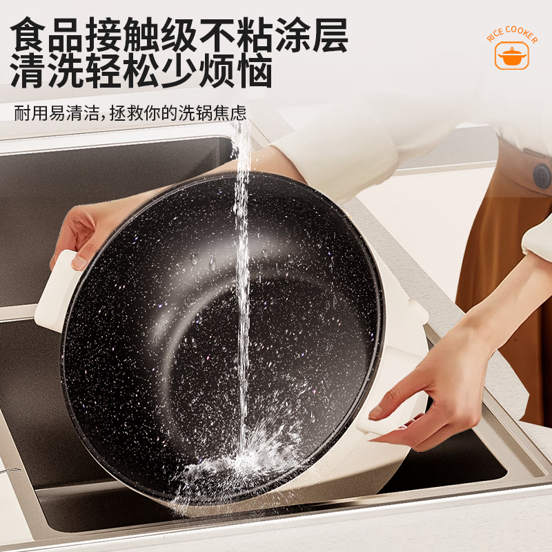 三角牌(Triangle)多功能电火锅 电煮锅电炒锅电热锅蒸煮一体锅家用大容量不粘锅宿舍多用途小电锅 5L 珍珠白+蒸笼【1300W两档】