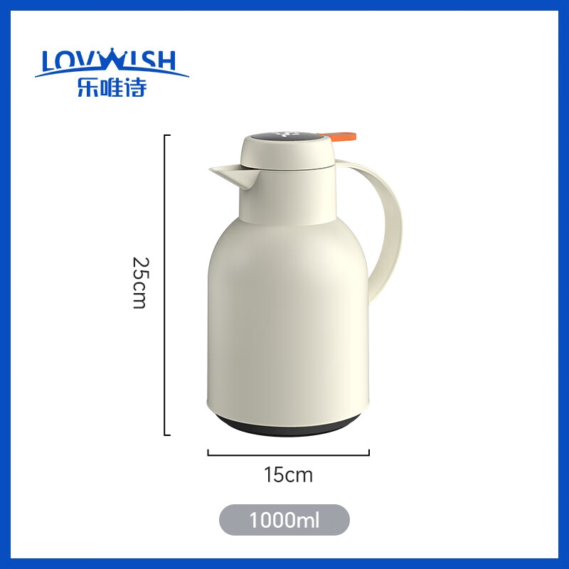 乐唯诗(LOVWISH) 保温壶家用办公室保温瓶热水瓶车载水壶暖水壶玻璃内胆开水瓶 如意保温壶【温县款】米白1L送贴纸