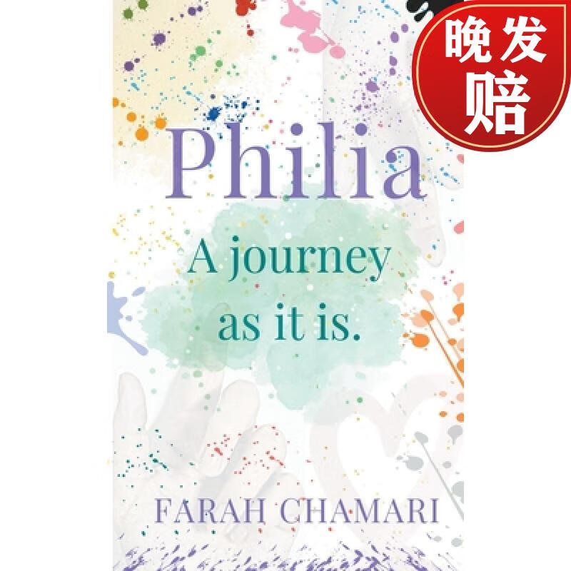 【4周达】philia : a journey as it is