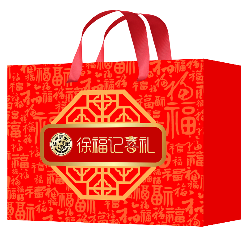 徐福記混合糖果禮盒1520克約150顆 婚慶結(jié)婚喜糖伴手禮糖果禮盒