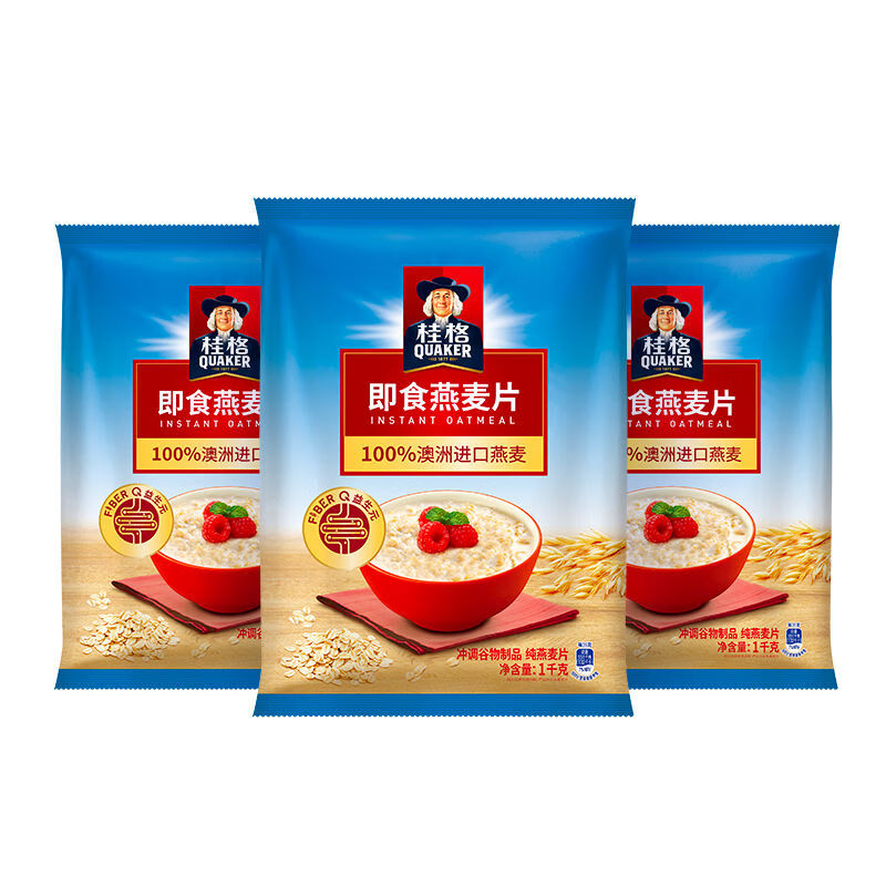 禾澹即食冲饮纯燕麦片全谷物无蔗糖原味3KG懒人速食营养早餐囤货 3000g 袋装