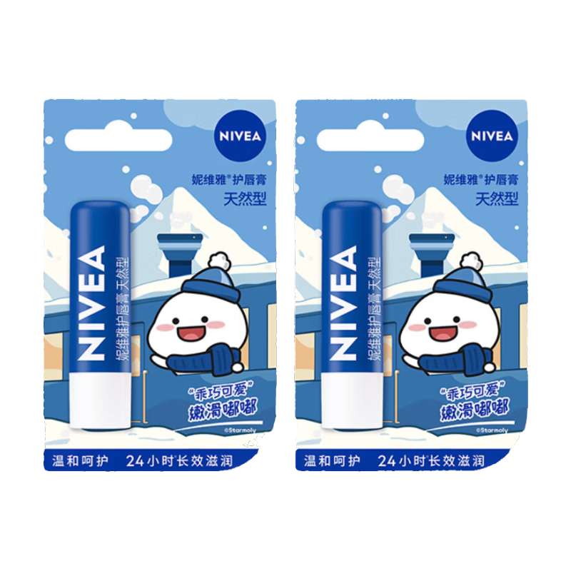 ڲάŴŮʿʪ촽ˮƤ൭ 2֧ Ȼ4.8g 26.9Ԫ