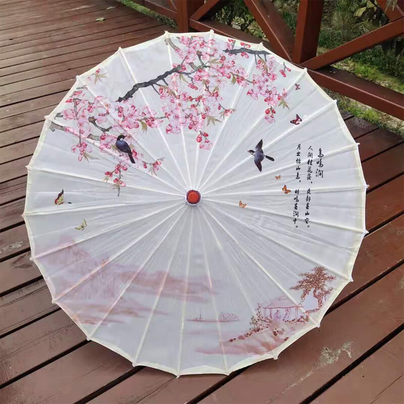 极度空间绸布伞 中国风古风舞蹈cos道具油纸伞装饰透明古典花伞 浅紫色