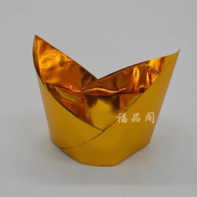 手工金纸元宝折叠大号金克子马蹄金元宝特大元宝祭祀200个包邮