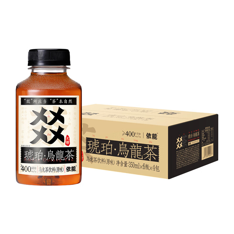 依能㸚茶乌龙茶饮料特级茶叶肉桂无糖0能量0脂350ml*6瓶/24瓶 24瓶