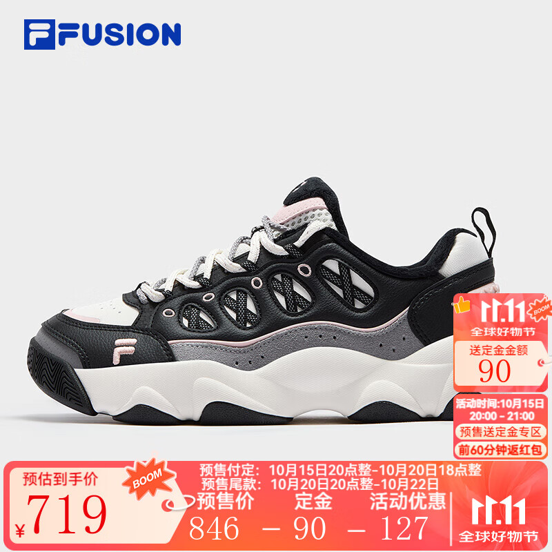 FILA FUSION斐乐潮牌女鞋复古篮球鞋2025冬新款熊爪鞋加绒北方版 黑/奶白-BG 36